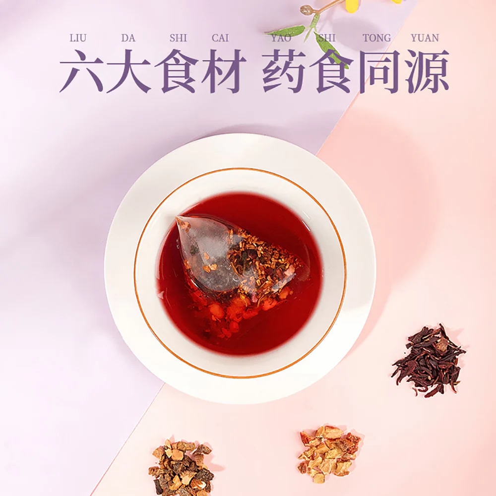 Lao Jin Mo Fang Sour Plum Tea Bags - 120g - Image 5