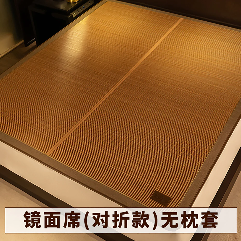 Lao Xi Jiang Bamboo Mat for 1.5m Bed - No Pillowcase