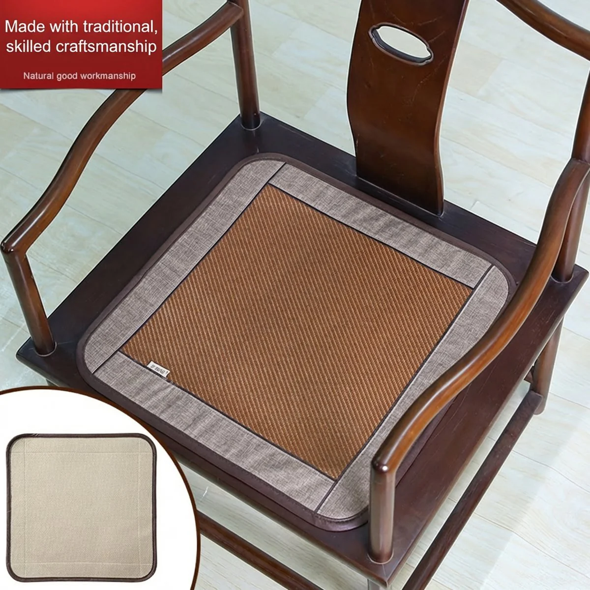 Lao Xi Jiang Bingya Seat Cushion 50x50cm