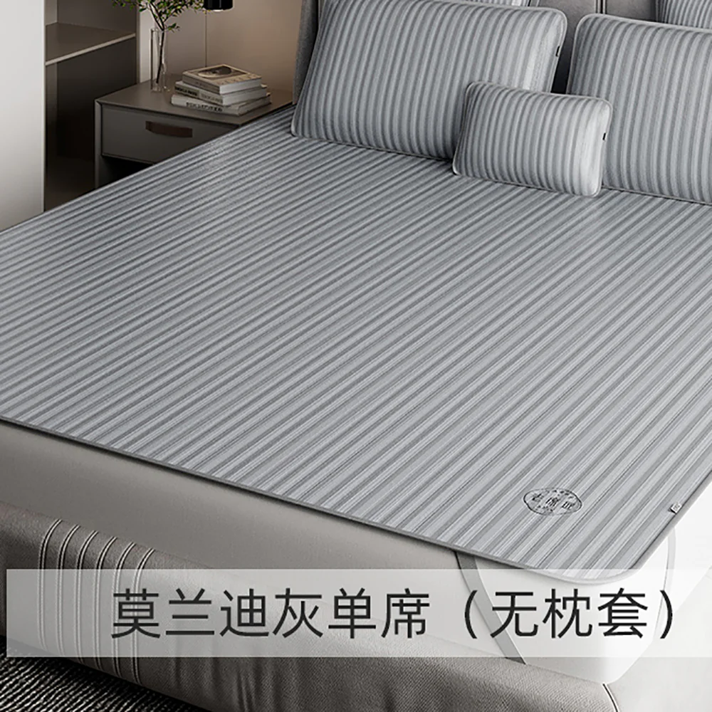 Lao Xi Jiang Thickened Ice Silk Cooling Mat for 1.8m Bed