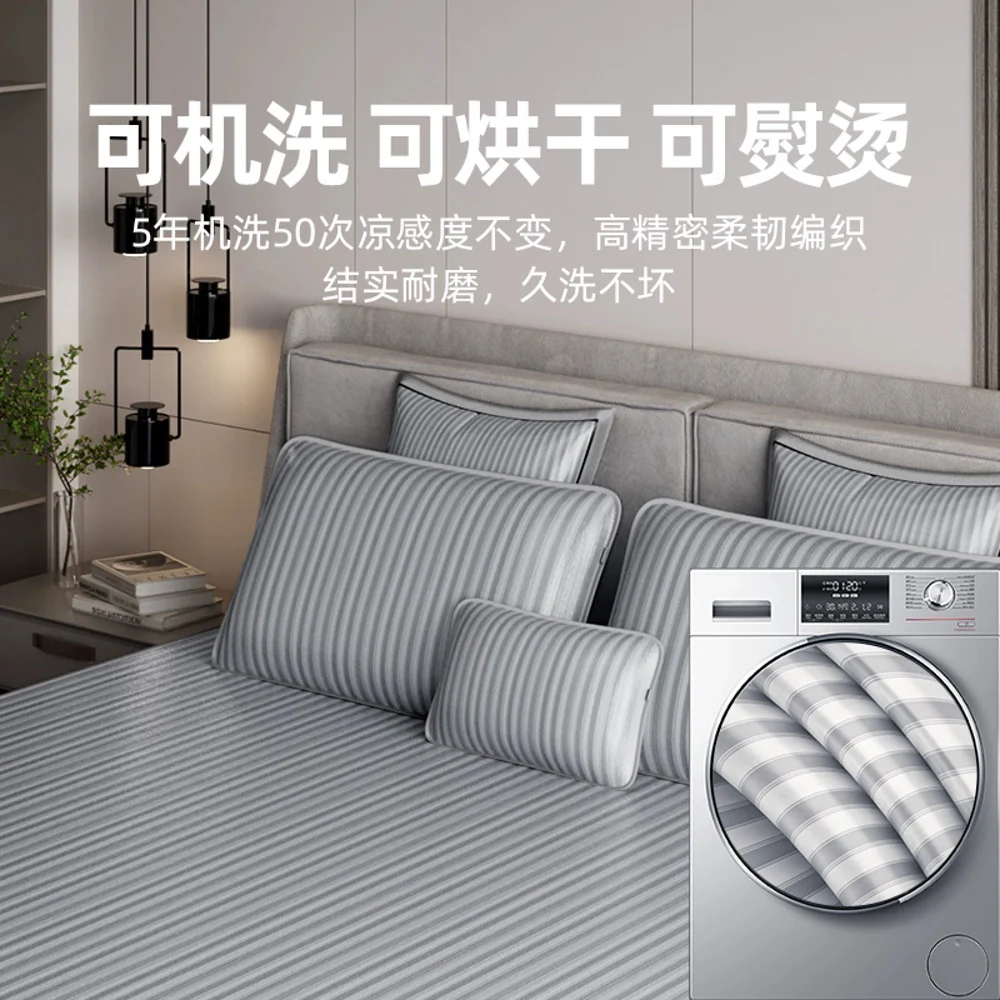Lao Xi Jiang Ultra-Cool Ice Silk Mat - Morandi Gray, 90x200cm - Image 3