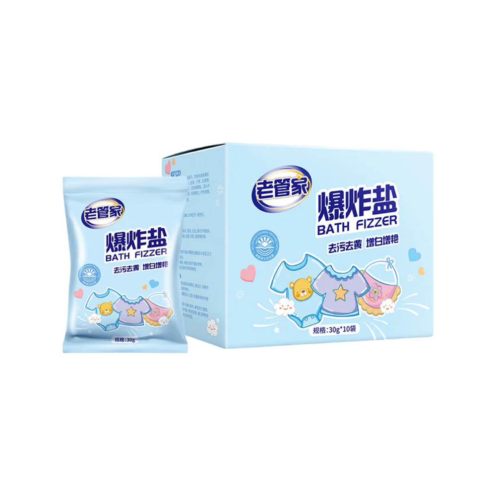 Laoguanjia Baby-Safe Oxygen Fizzy Laundry Bombs 30g × 10 Sachets – Oxygen Stain Remover & Whitening Soak Powder - Image 4