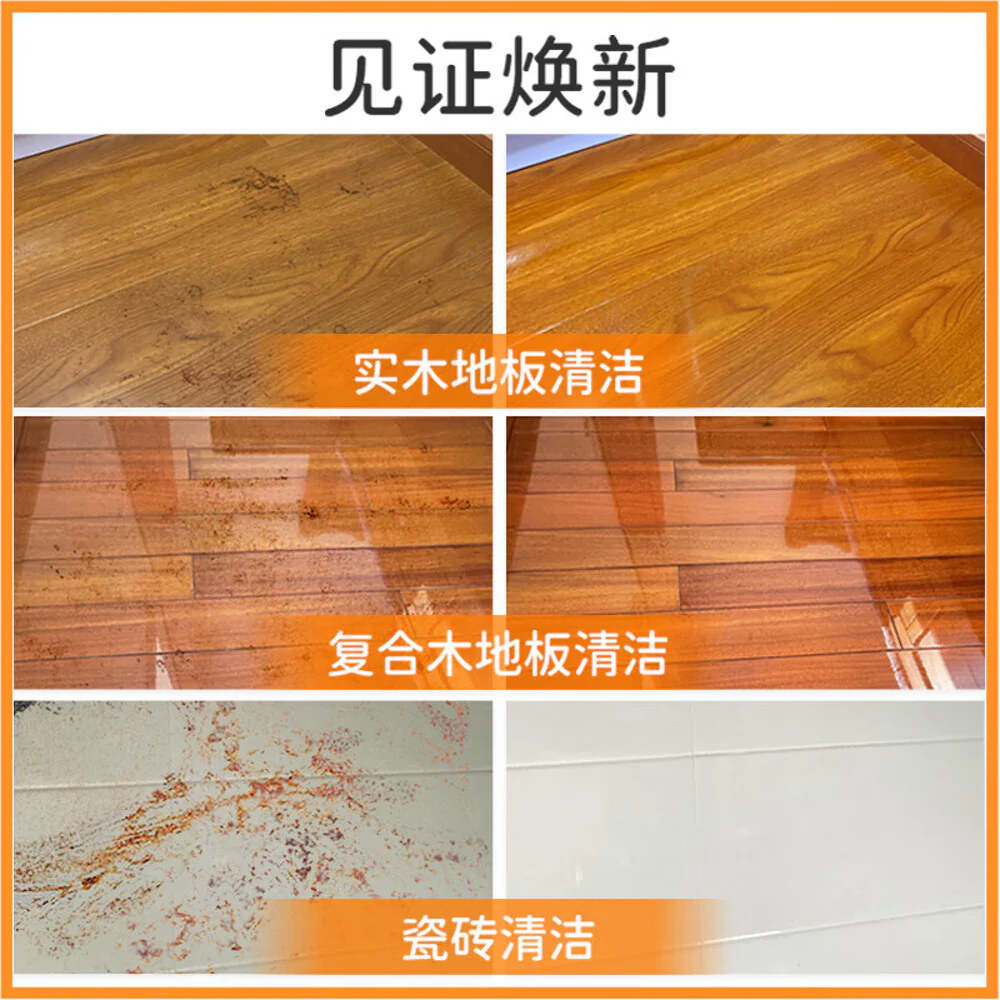 Laoguanjia Citrus Fresh Floor Cleaner 500ml – Fast-Drying, Streak-Free Shine - Floor Cleaning Liquid - Image 3