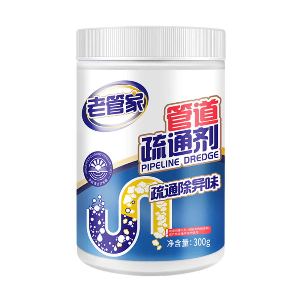 Laoguanjia Drain Cleaner Granules 300g – Fast-Acting Pipe Unblocker & Deodoriser - Image 5