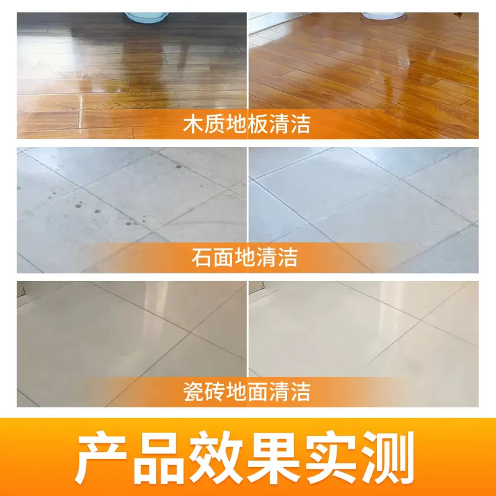 LaoGuanJia Floor Cleaner 1L – Antibacterial Bamboo Fresh Scent, Fast-Drying Shine - Image 4