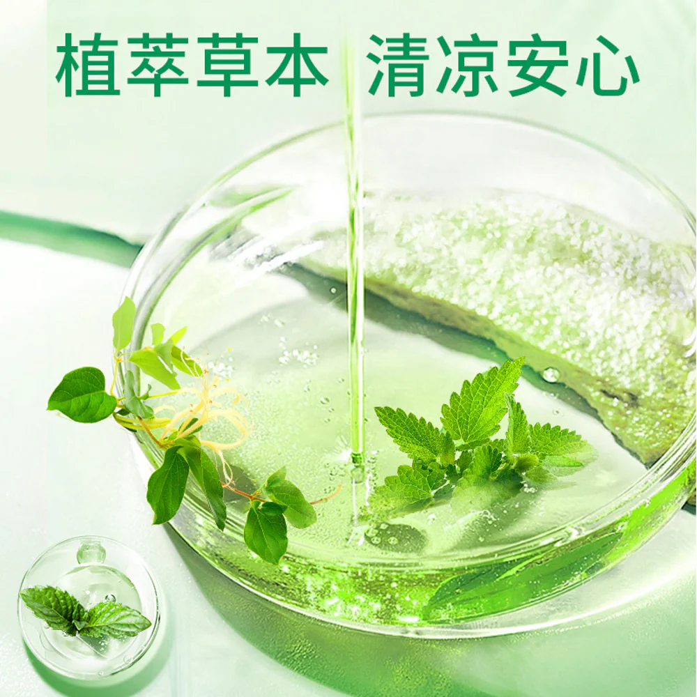 Laoguanjia Herbal Floor Freshening "Toilet Water" – 500ml - Antibacterial Mop Additive & Deodorising Surface Cleaner - Image 3