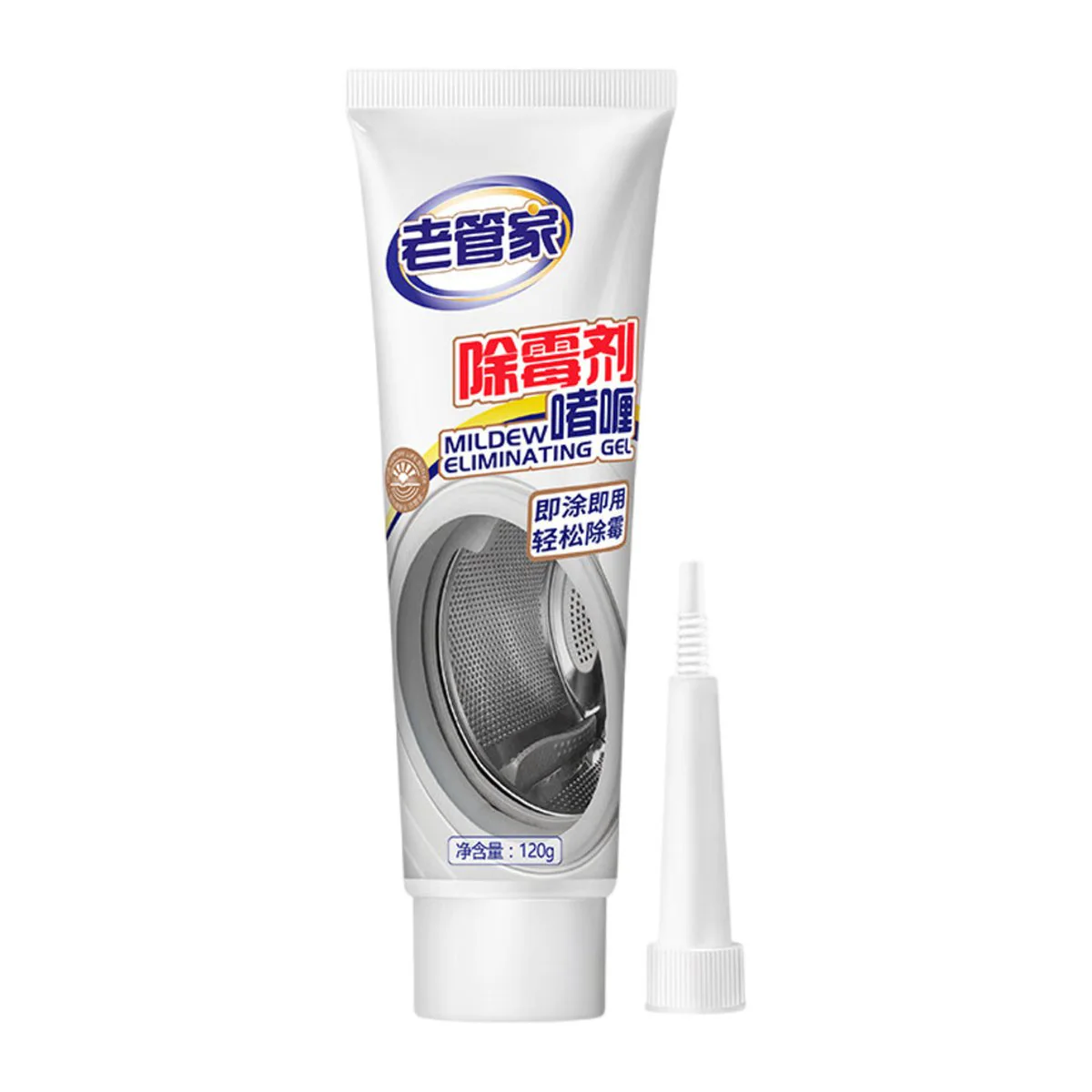 LaoGuanJia Mildew Remover Gel 120g – Concentrated Anti-Mold Cleaner for Washing Machine Seals, Bathroom Tiles & Grout - Image 4