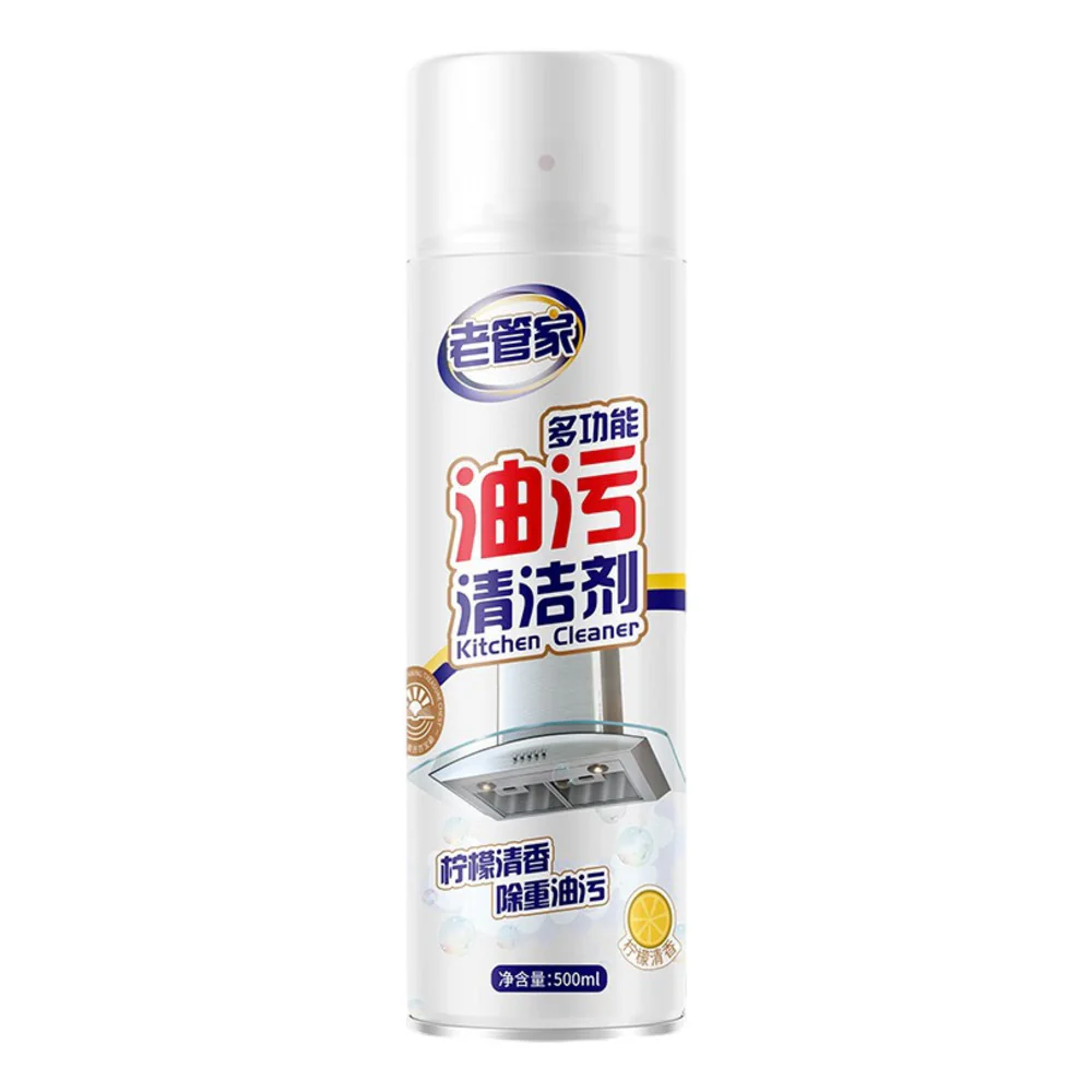 Laoguanjia Multi-Purpose Kitchen Grease Cleaner Spray 500ml – Citrus Scent Heavy-Duty Degreaser - Image 4
