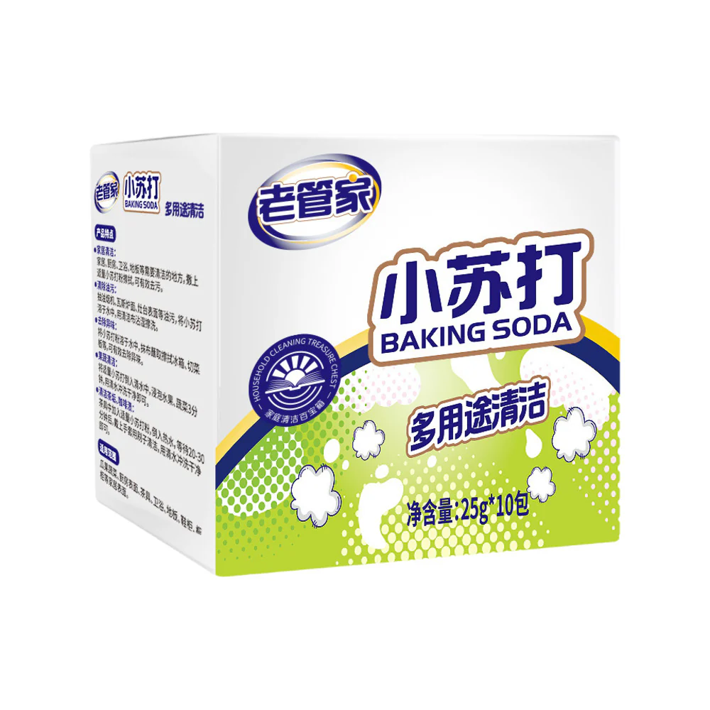 Laoguanjia Multipurpose Baking Soda Cleaner 250g – Sodium Bicarbonate Powder - Image 4