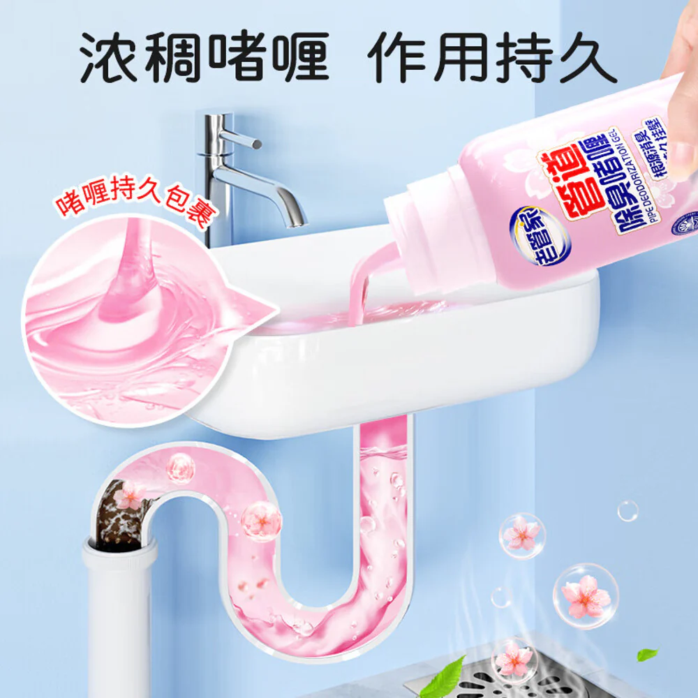Laoguanjia Pipe Deodorization Gel 500ml – Drain Odor Remover & Cleaner - Image 3