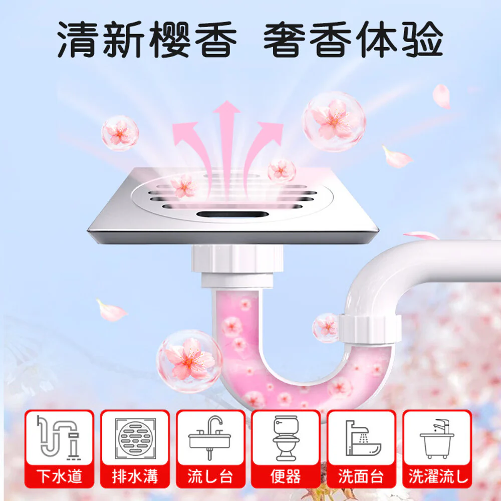 Laoguanjia Pipe Deodorization Gel 500ml – Drain Odor Remover & Cleaner - Image 4