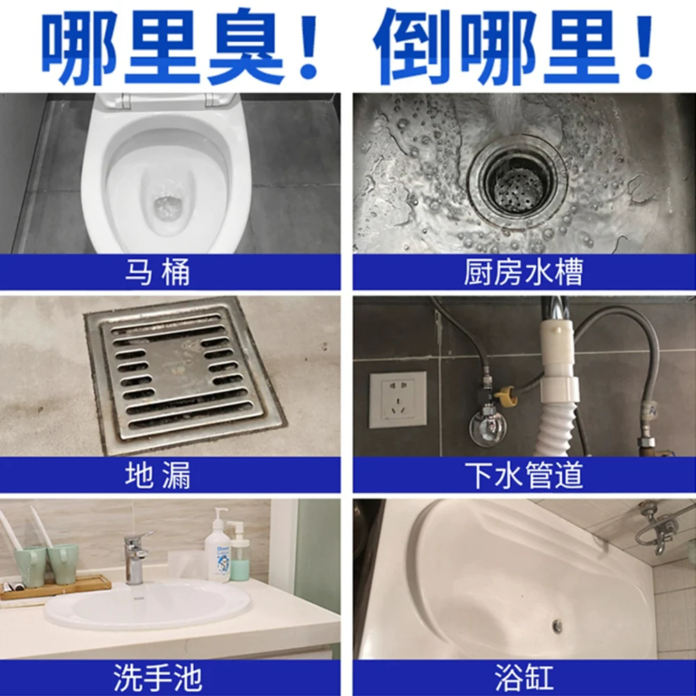 Laoguanjia Pipe Deodorizer Liquid 1000ml – Drain Odor Remover Solution - Image 3