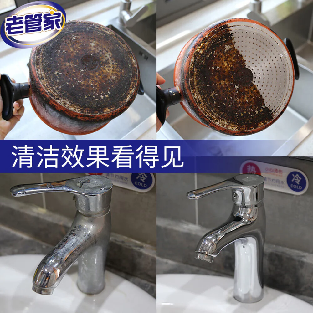 Laoguanjia Stainless Steel Cleansing Cream 500g – Non-Scratch Cookware & Sink Polish Cleaner - Image 2