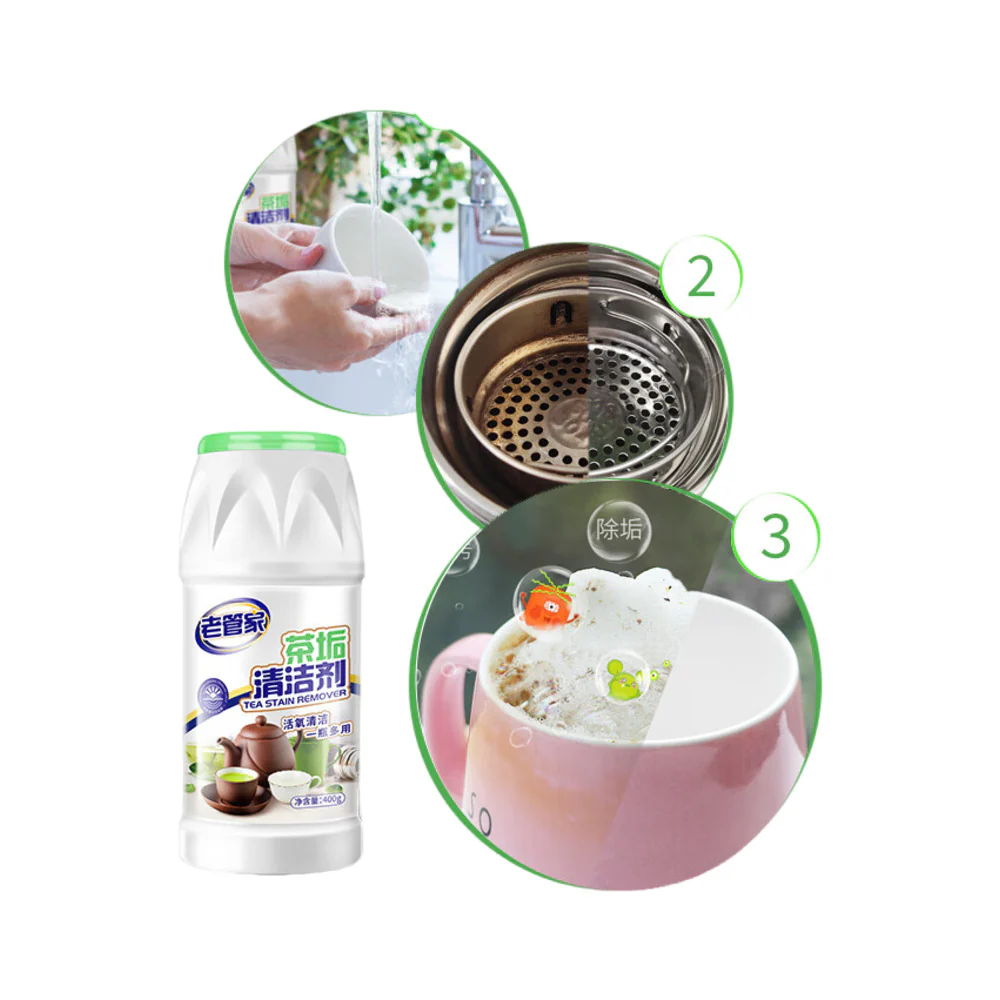 LaoGuanjia Tea Stain Remover 400g – Active Oxygen Cleaner for Teapots, Mugs & Thermos Bottles - Image 2