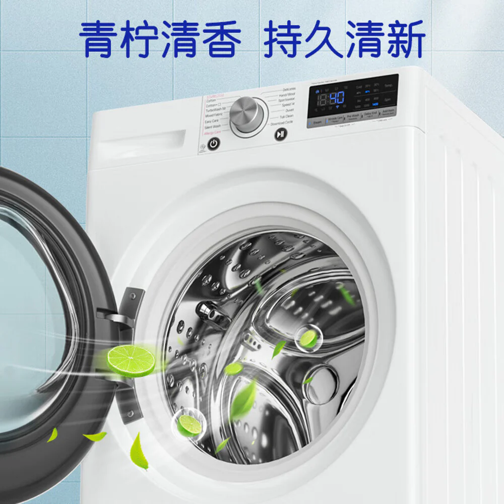 Laoguanjia Washing Machine Cleaner & Disinfectant, Lime Fresh 500ml – 99.99% Antibacterial Deep Clean for Front & Top Load Washers - Image 4