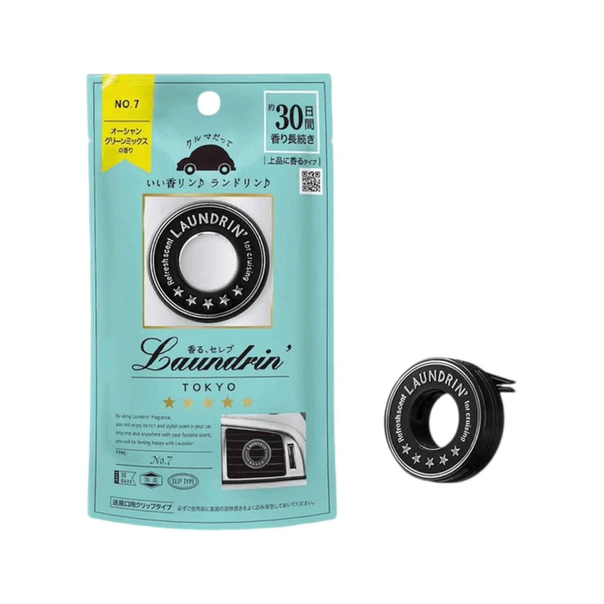 Laundrin' Tokyo Ocean Green Car Vent Clip Air Freshener - 1 Piece
