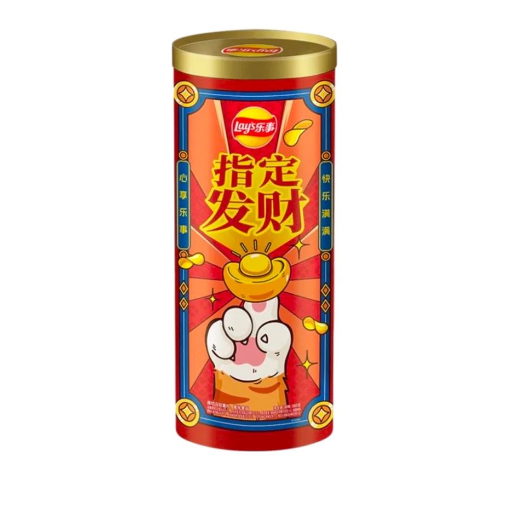 Lay's Chinese New Year Fortune Canister Potato Chips 980g – Limited Import
