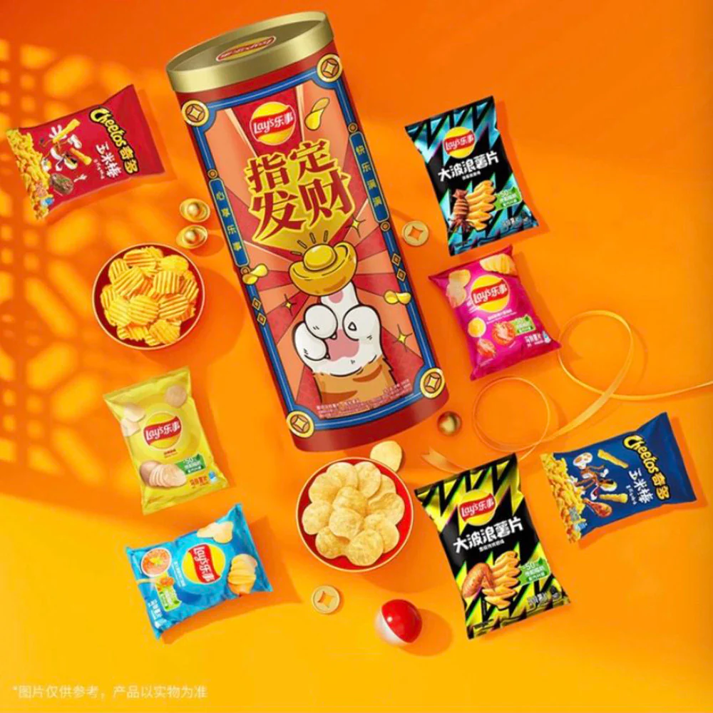Lay's Chinese New Year Fortune Canister Potato Chips 980g – Limited Import - Image 2