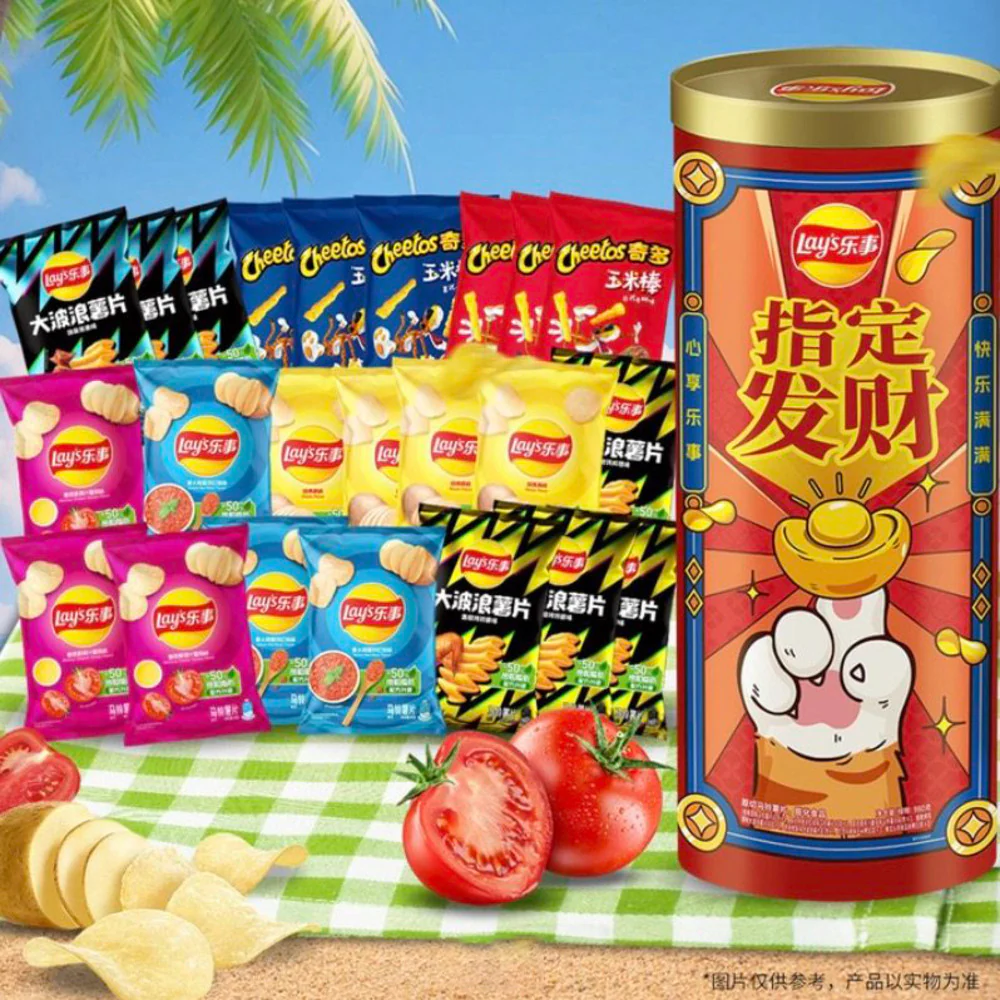 Lay's Chinese New Year Fortune Canister Potato Chips 980g – Limited Import - Image 3