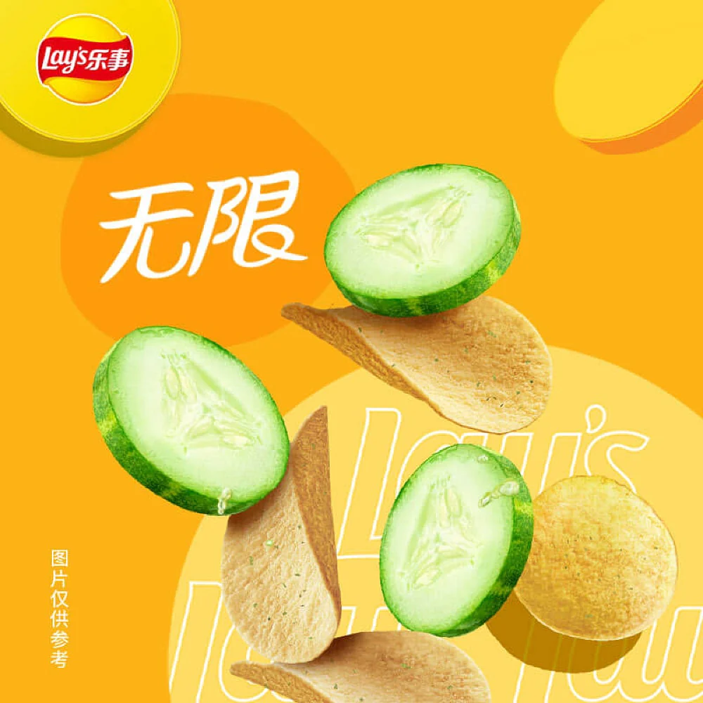Lay's Infinite Cucumber Flavor Potato Chips - 104g - Image 3