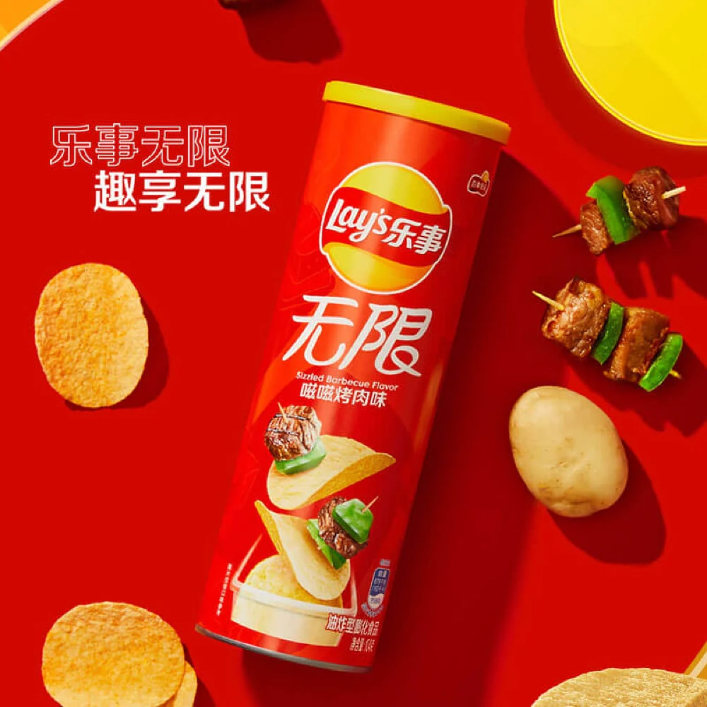 Lay's Infinite Garden Series Potato Chips - Sizzled Barbecue Flavor - 104g - Image 2