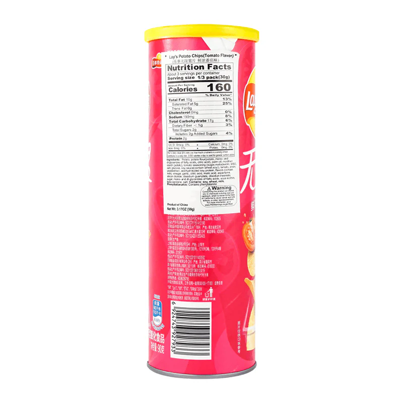 Lay's Infinite Potato Chips - Tomato Flavor, 90g - Image 3