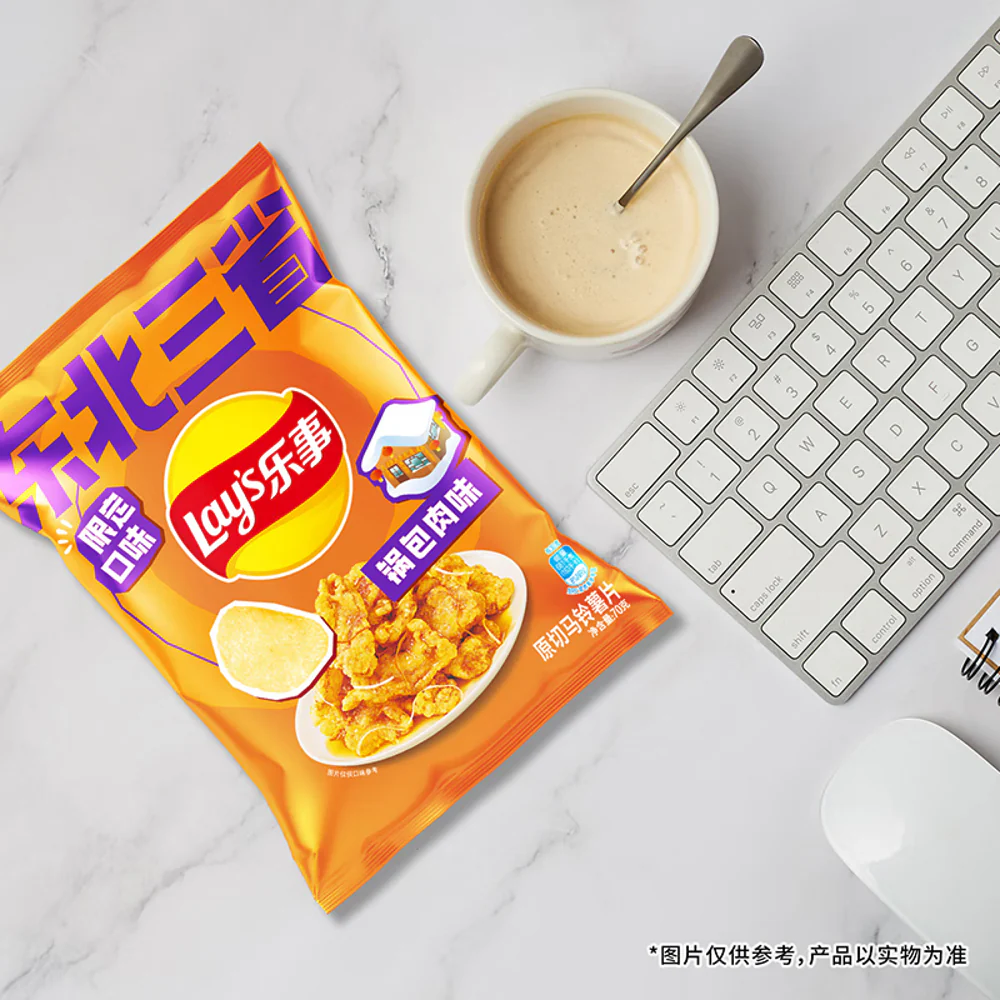 Lay's Potato Chips – Guo Bao Rou (Sweet & Sour Crispy Pork) Flavor 70g – Limited Edition - Image 2