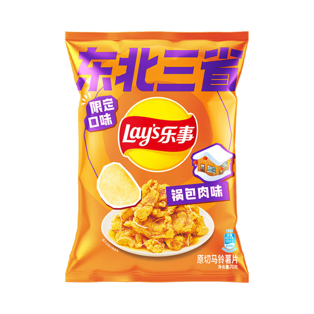 Lay's Potato Chips – Guo Bao Rou (Sweet & Sour Crispy Pork) Flavor 70g – Limited Edition - Image 4