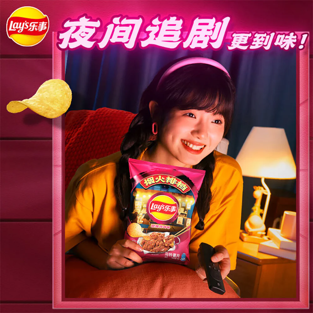 Lay's Potato Chips Sweet and Spicy Fried Chicken Flavor - 70g - Image 4