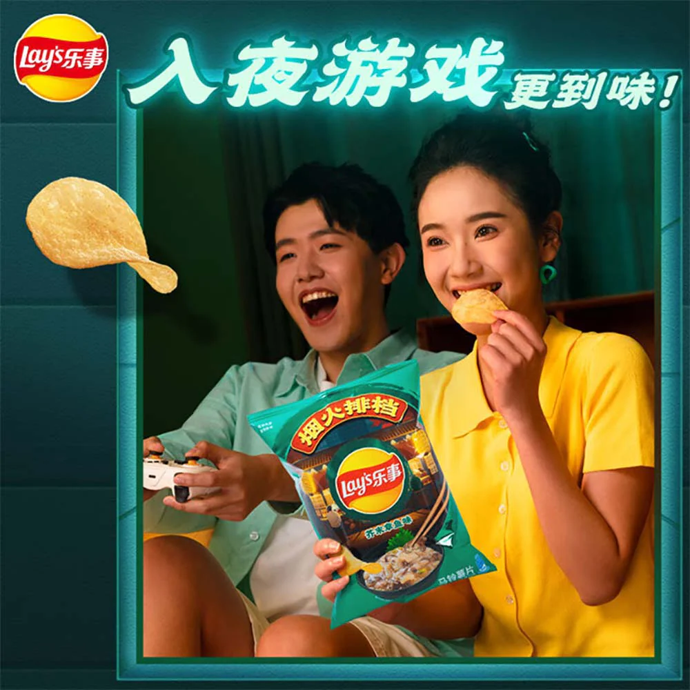 Lay's Wasabi Octopus Flavor Potato Chips - 70g - Image 4