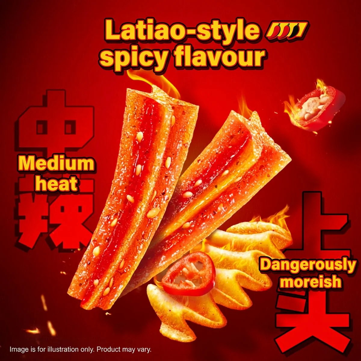 Lay's Wavy Potato Chips - Spicy Strips Flavor - 70g - Image 2