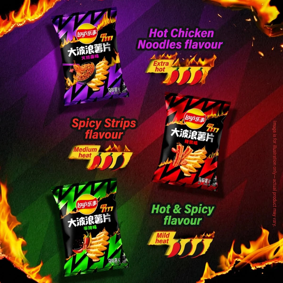 Lay's Wavy Potato Chips - Spicy Strips Flavor - 70g - Image 4