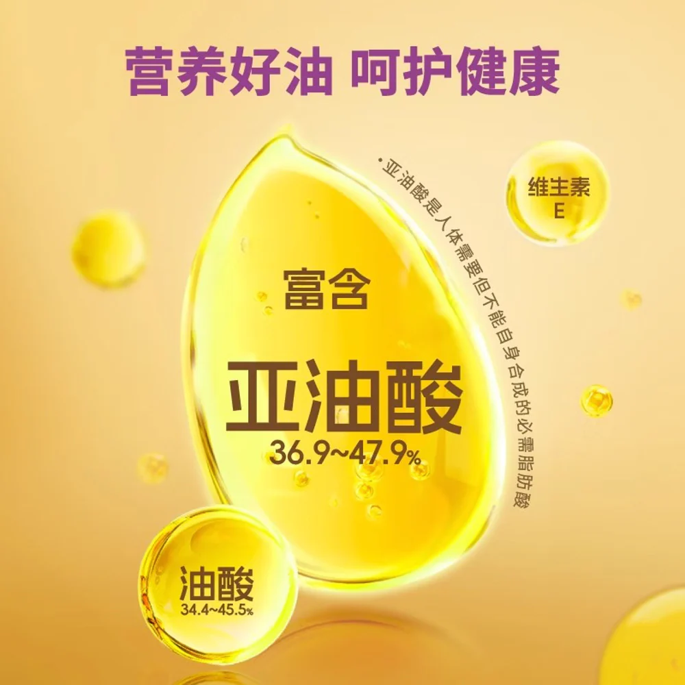Lee Kum Kee 100% Pure Sesame Oil 410ml - Image 2