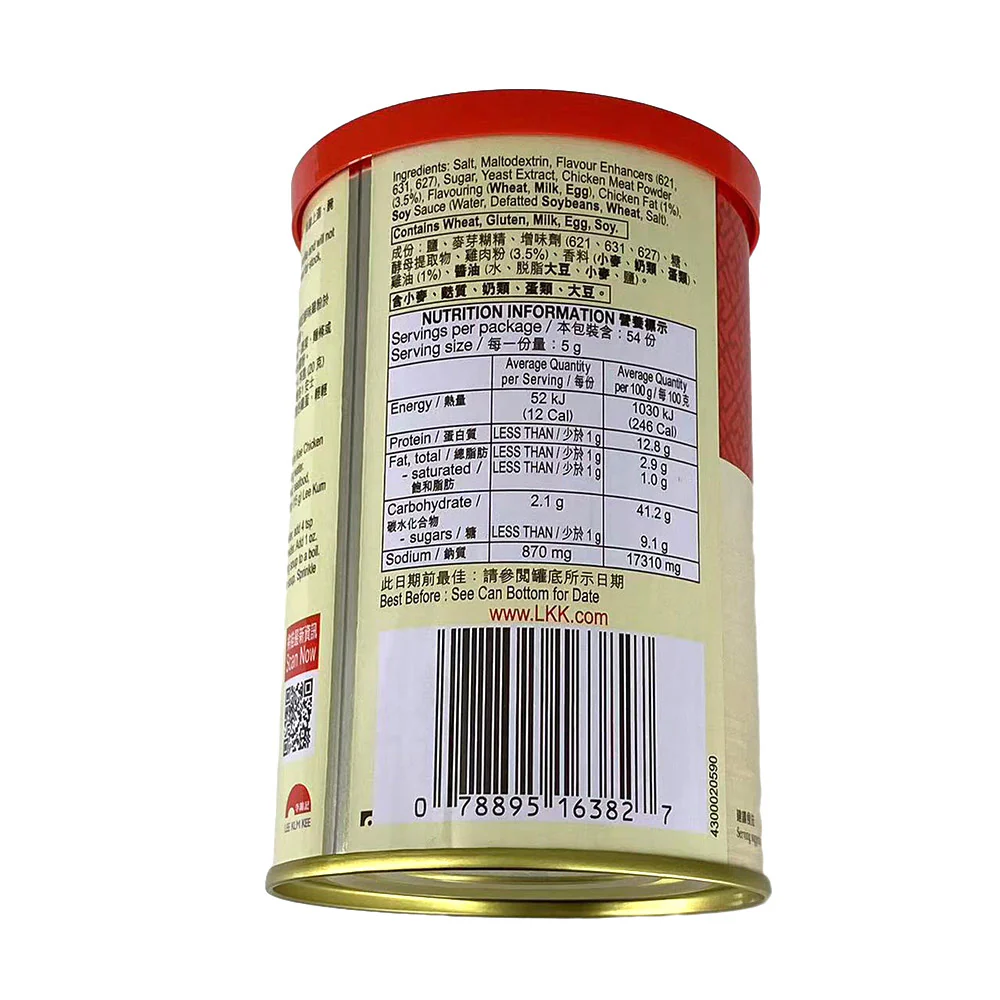 Lee Kum Kee Chicken Bouillon Powder - 273g - Image 2