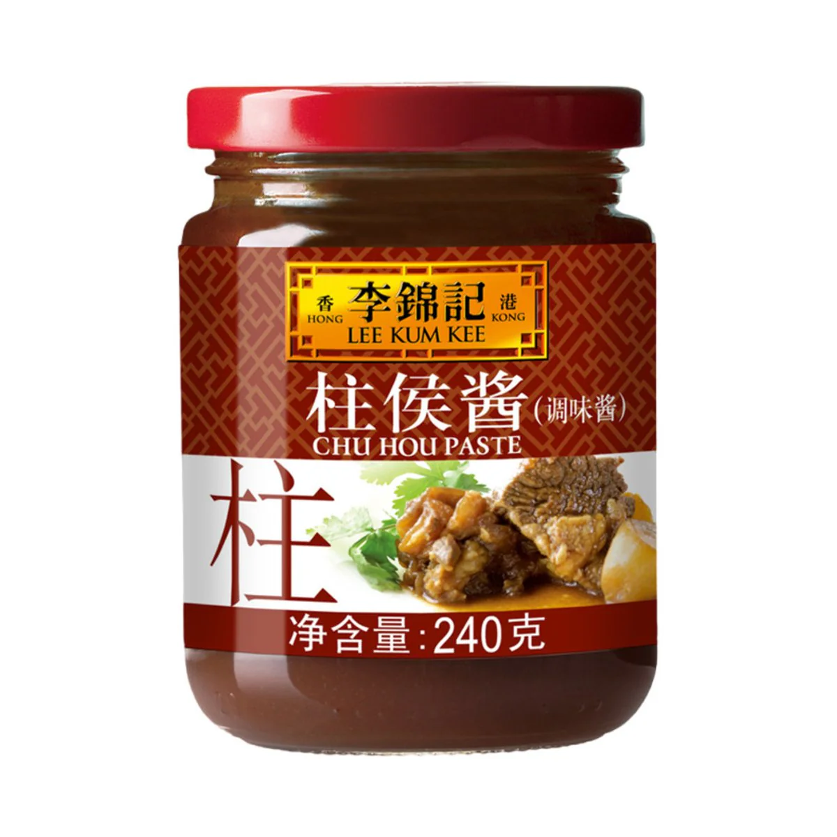 Lee Kum Kee Chu Hou Paste 240g - Cantonese Braising Sauce