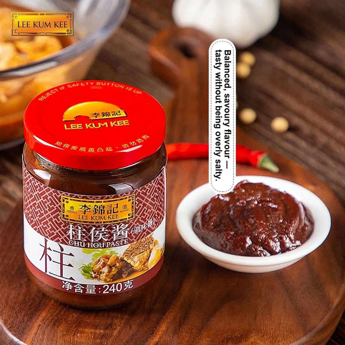 Lee Kum Kee Chu Hou Paste 240g - Cantonese Braising Sauce - Image 3