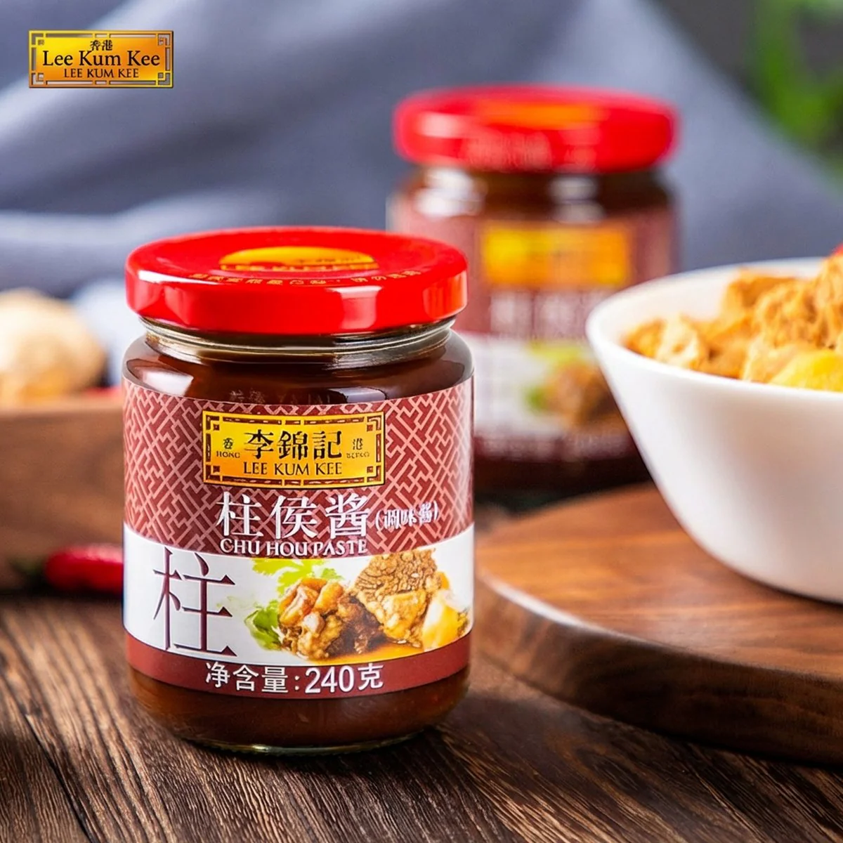 Lee Kum Kee Chu Hou Paste 240g - Cantonese Braising Sauce - Image 4