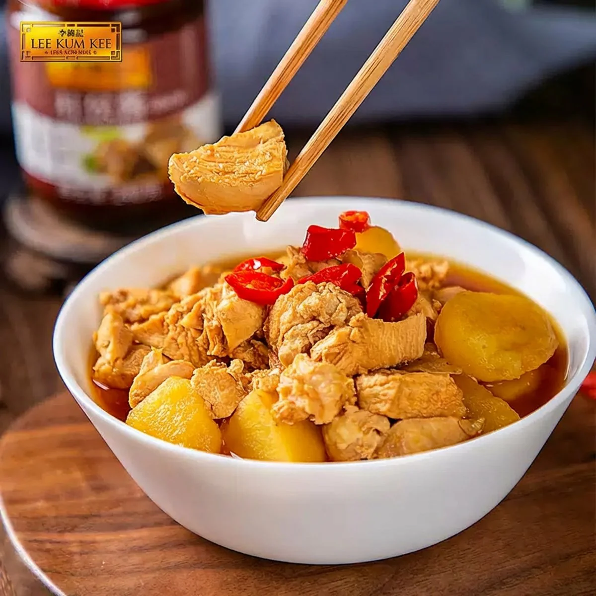 Lee Kum Kee Chu Hou Paste 240g - Cantonese Braising Sauce - Image 5