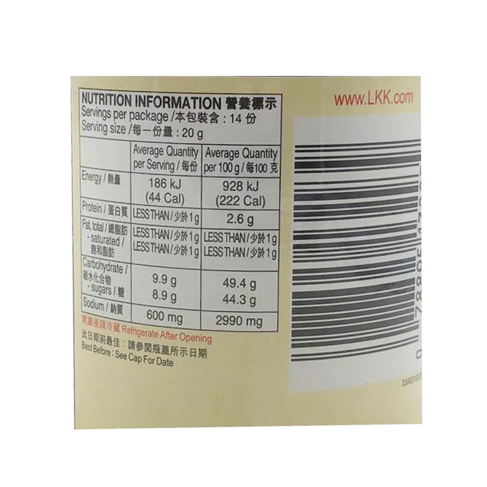 Lee Kum Kee Korean Marinade - 280g - Image 2