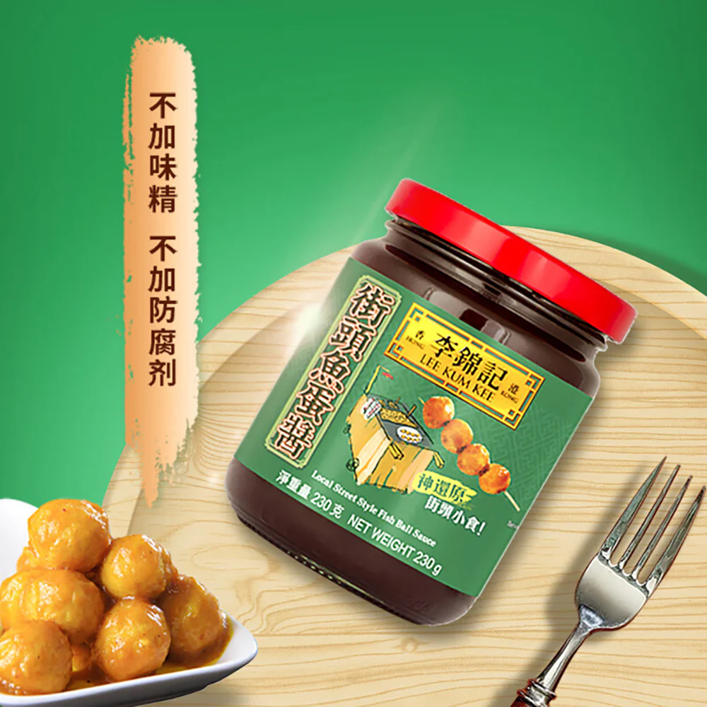 Lee Kum Kee Local Street Style Fish Ball Sauce - 230g - Image 2