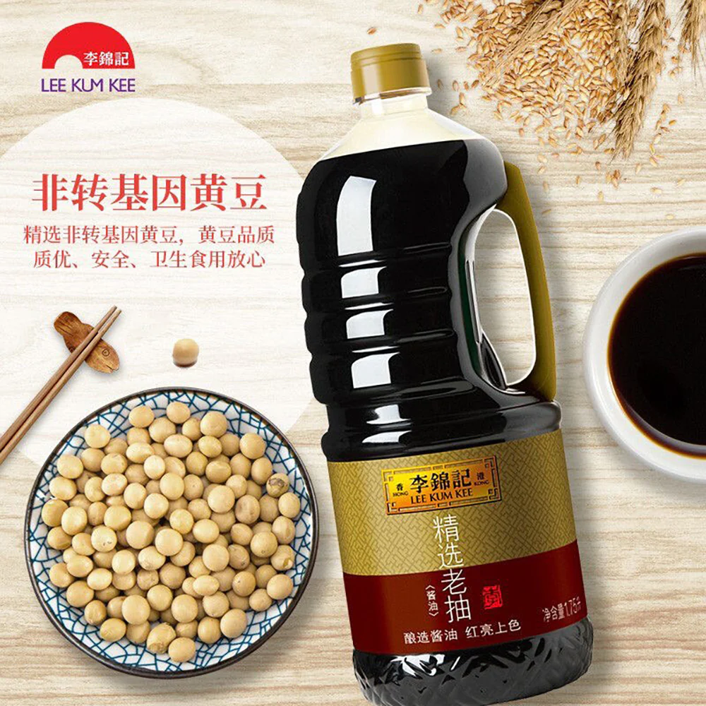 Lee Kum Kee Premium Dark Soy Sauce - 1.75L - Image 2
