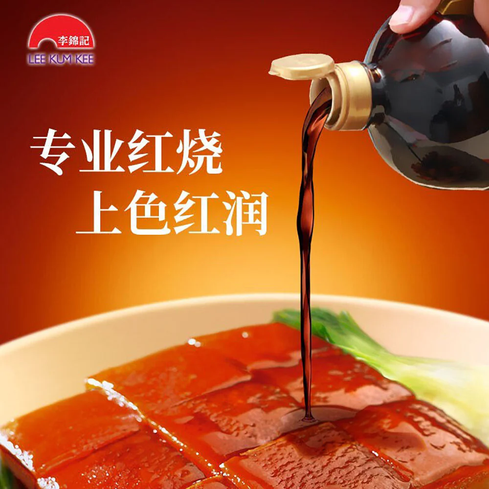 Lee Kum Kee Premium Dark Soy Sauce - 1.75L - Image 3