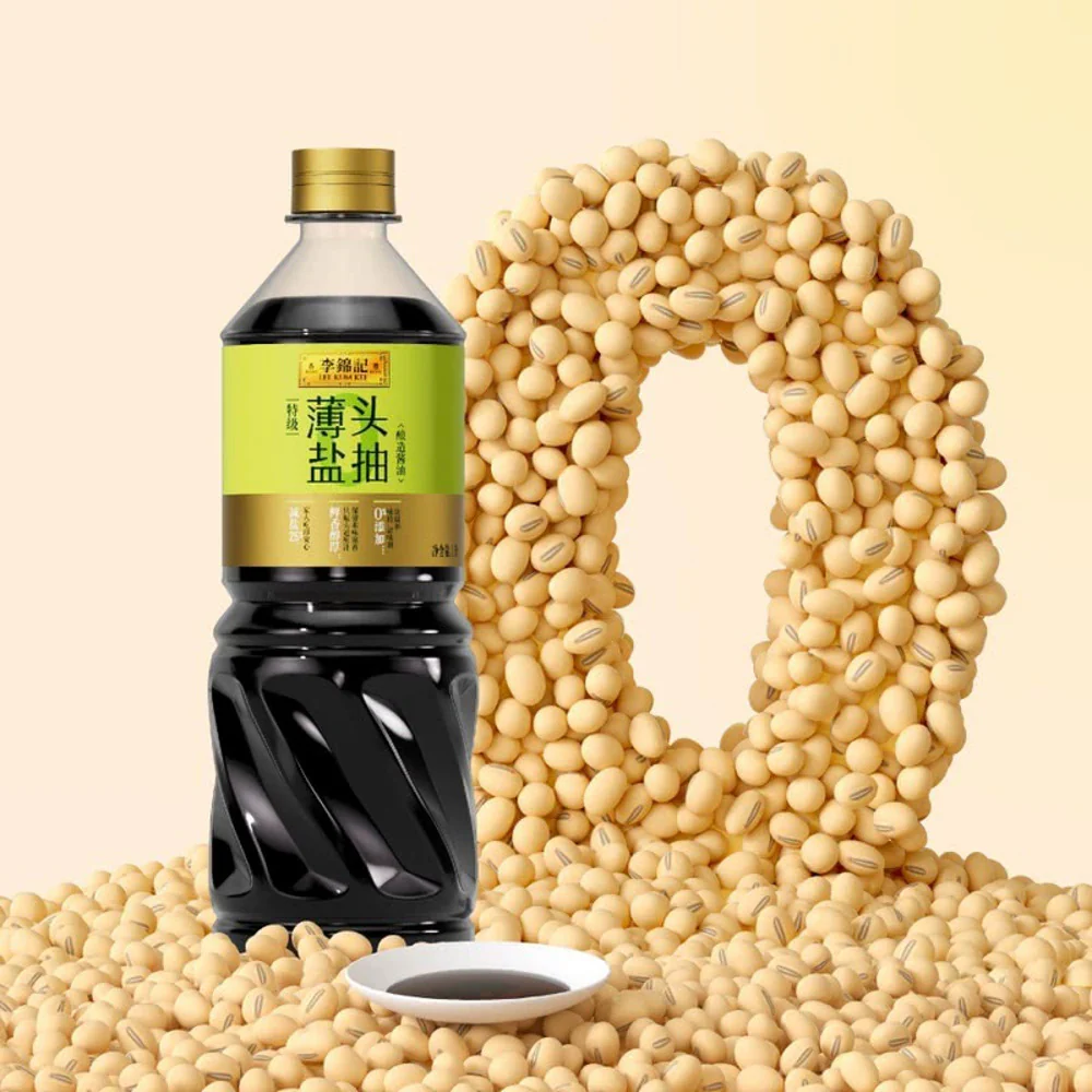 Lee Kum Kee Premium Less Salt First Extract Soy Sauce (Naturally Brewed) - 1L x 2 Bottles - Light Soy Sauce (First Press) - Limited Import - Image 2