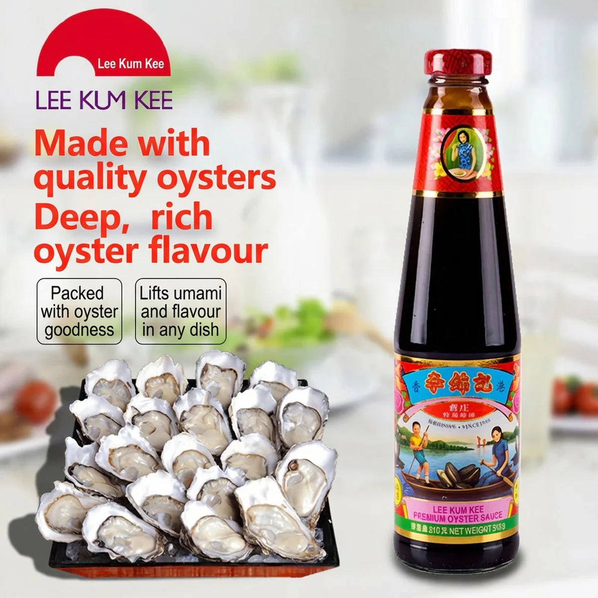 Lee Kum Kee Premium Oyster Sauce - 510g - Image 2