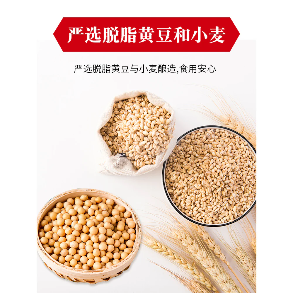 Lee Kum Kee Premium Soy Sauce - 2.1L - Image 3