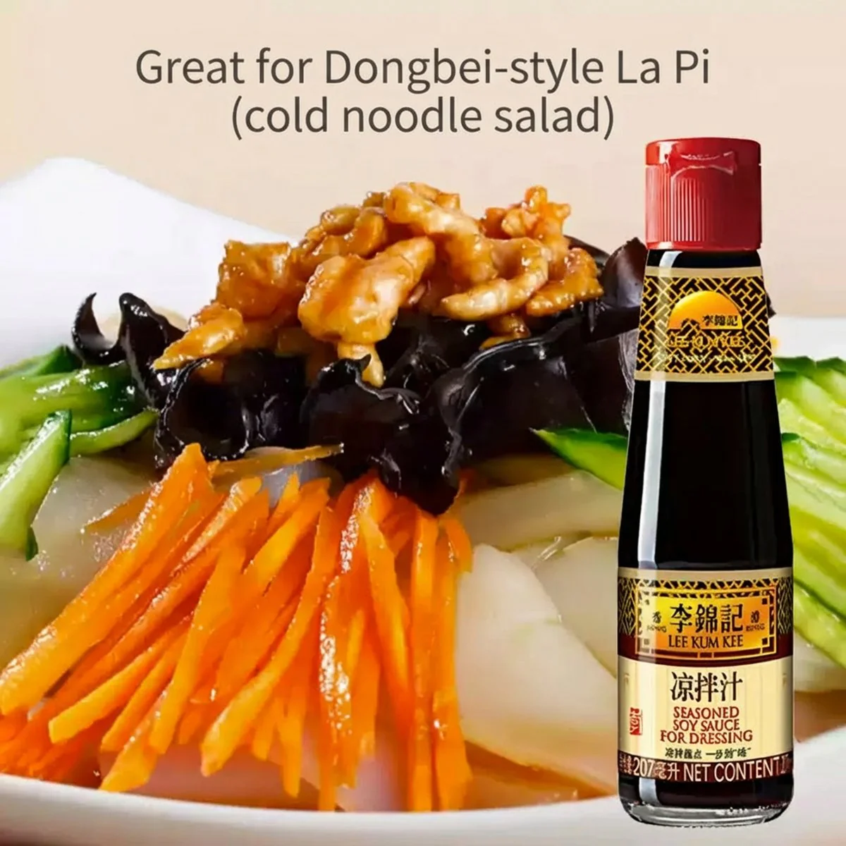 Lee Kum Kee Seasoned Soy Sauce for Dressing 207ml - Image 2