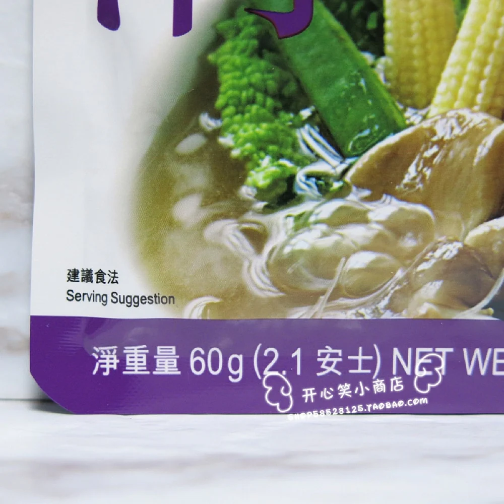 Lee Kum Kee Soup Base for Chicken Hot Pot - 60g - Image 2