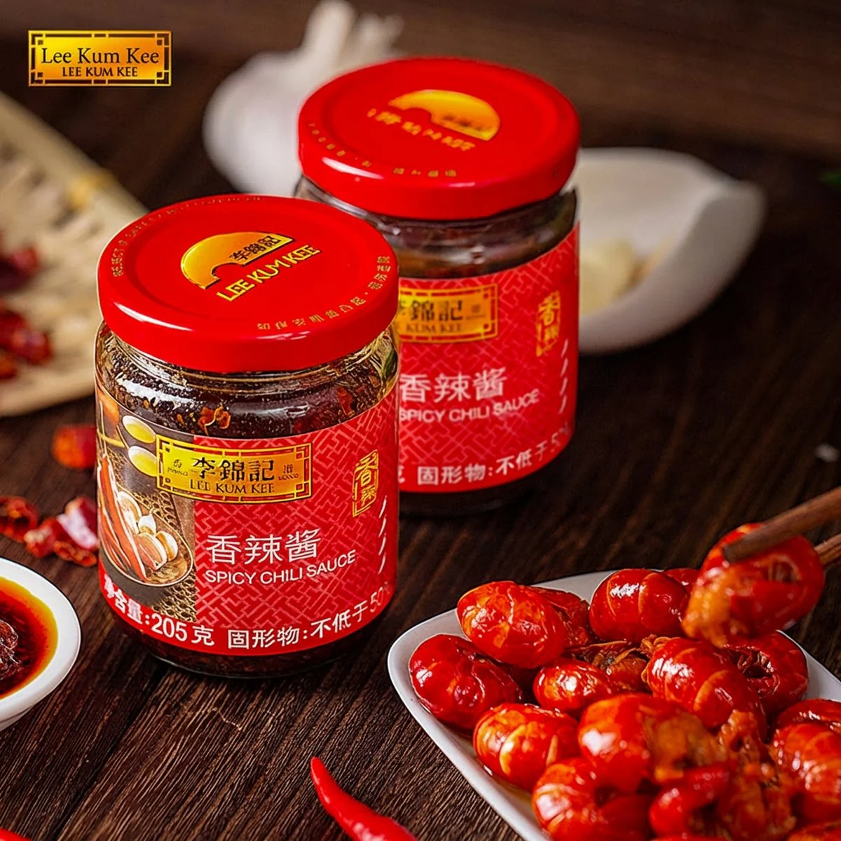 Lee Kum Kee Spicy Chili Sauce 205g - Image 4