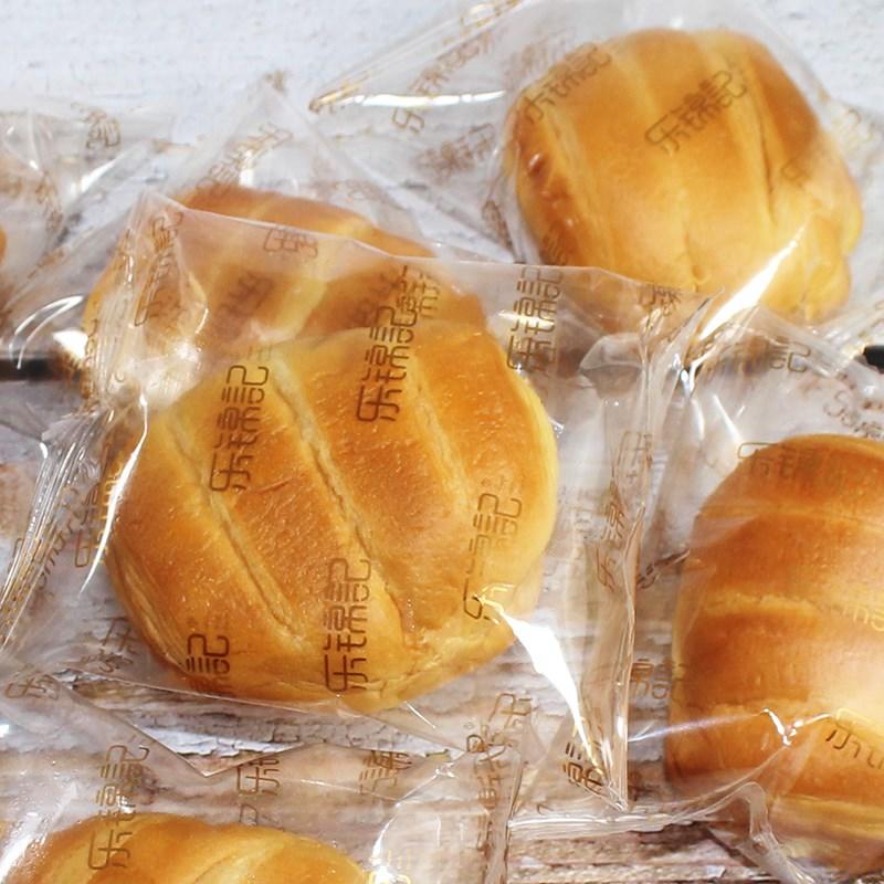 Lejinji Butter-Filled Bread - 320g - Image 2