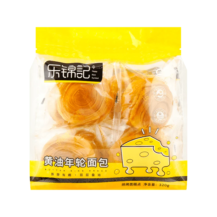 Lejinji Butter Ring Bread - 320g - Image 3